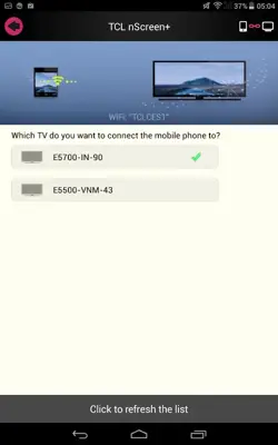TCL nScreen+ android App screenshot 6
